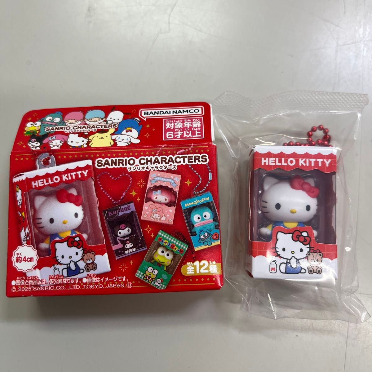 8個セット未開封 ハローキティ フィギュアBOX サンリオ サンリオ キャラクターズ チョコボックス ハローキティ ①