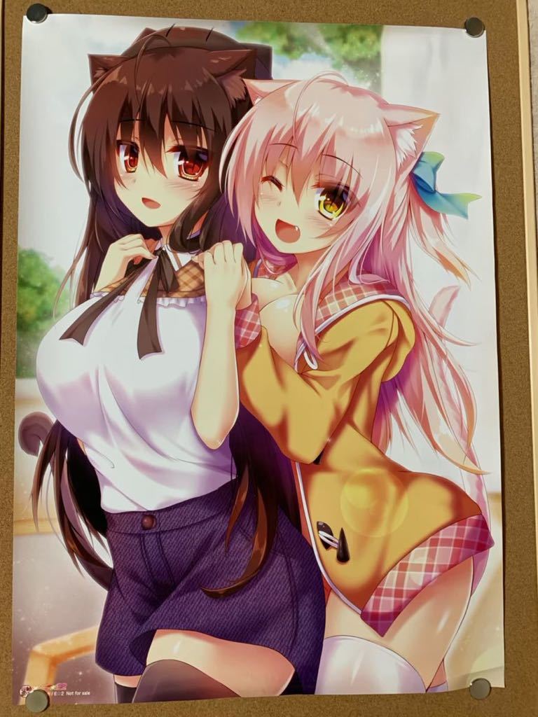 えつ ポスターの値段と価格推移は 10件の売買情報を集計したえつ ポスターの価格や価値の推移データを公開 えつ ポスターの値段と価格推移は 10件の売買情報を集計したえつ ポスターの価格や価値の推移データを公開