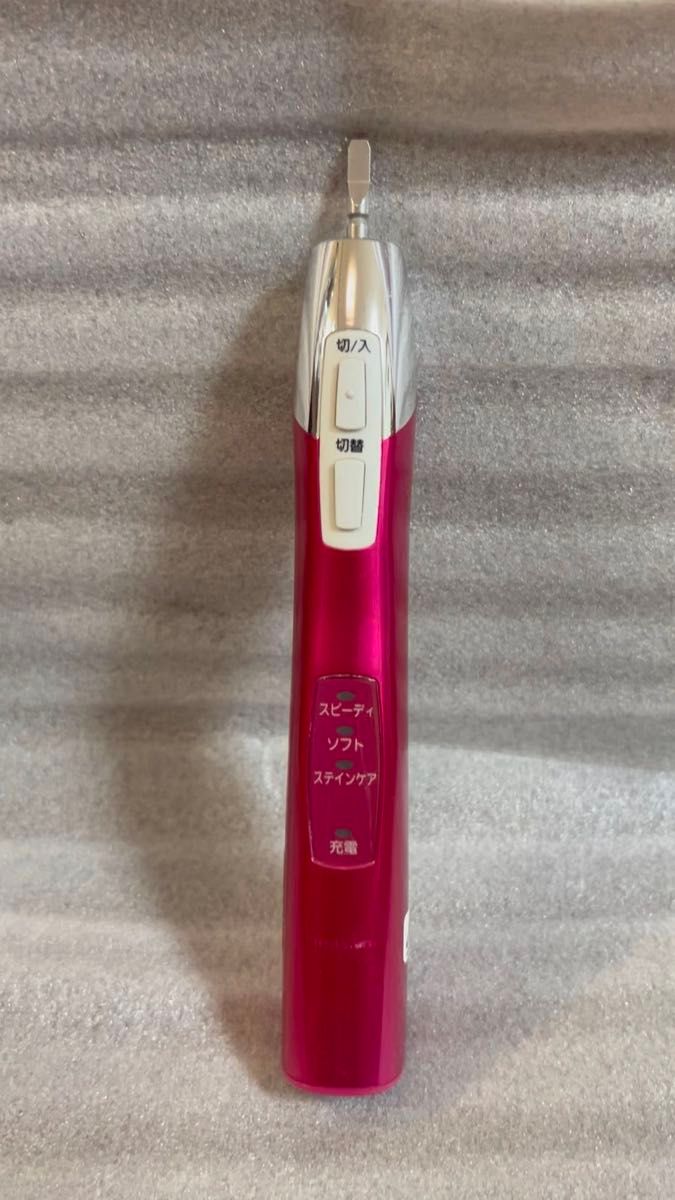 【動作確認済・清掃済】パナソニック ドルツ EW-DL21 電動ハブラシ 本体+充電器 Panasonic ステインオフ