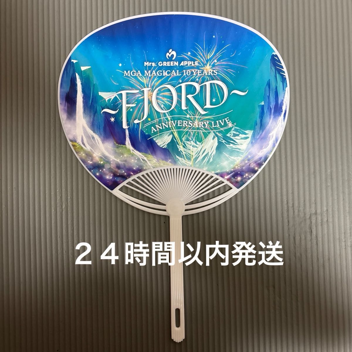 新品未開封 Mrs.GREEN APPLE ミセス FJORD 来場者ノベルテ Mrs GREEN APPLE ミセスグリーンアップル FJORD フィヨルド 全