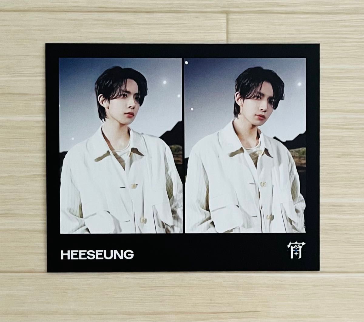 ENHYPEN 宵 YOI 通常盤 初回プレス ソロジャケット盤 HEESEUNG
