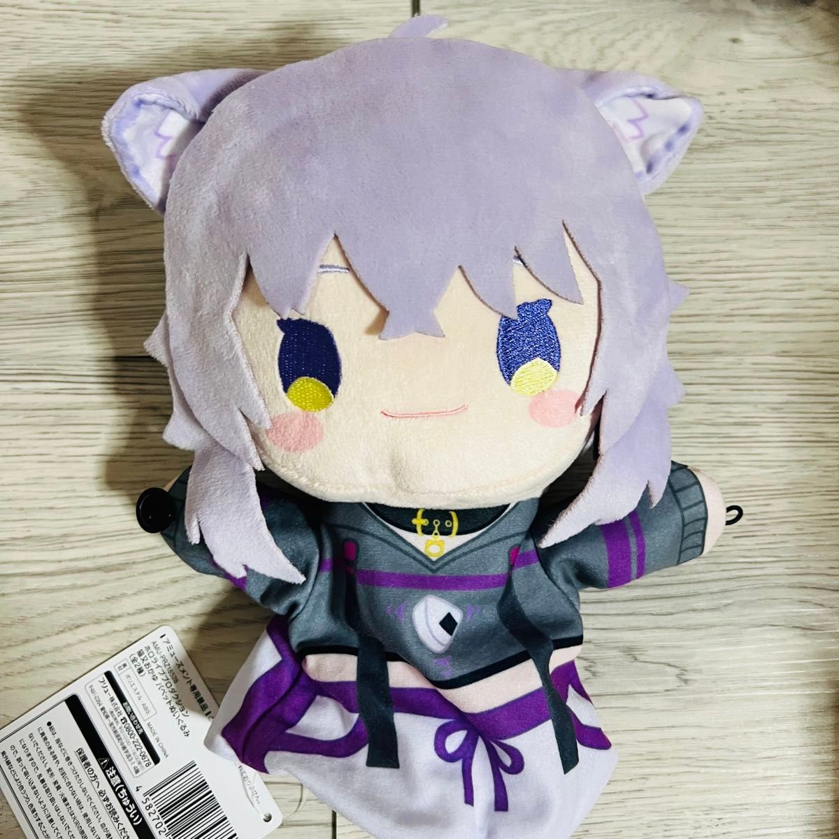 ホロライブ 猫又おかゆ パペットぬいぐるみ 猫又おかゆ パペット ぬいぐるみ ホロライブ|Yahoo!フリマ(旧