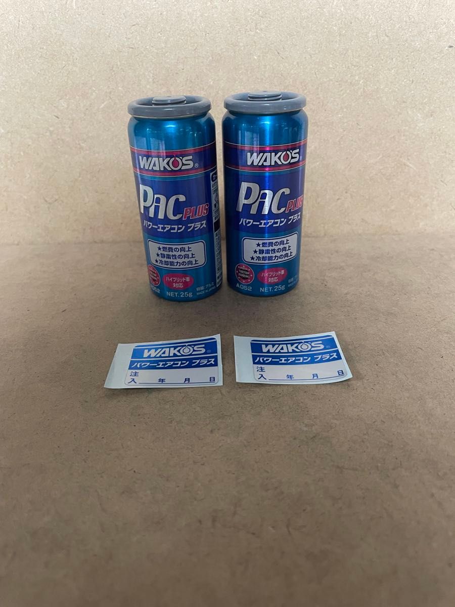 WAKOS PAC PLUS 2本セット 送料無料 ワコーズ パワーエアコンプラス 2本セット|Yahoo