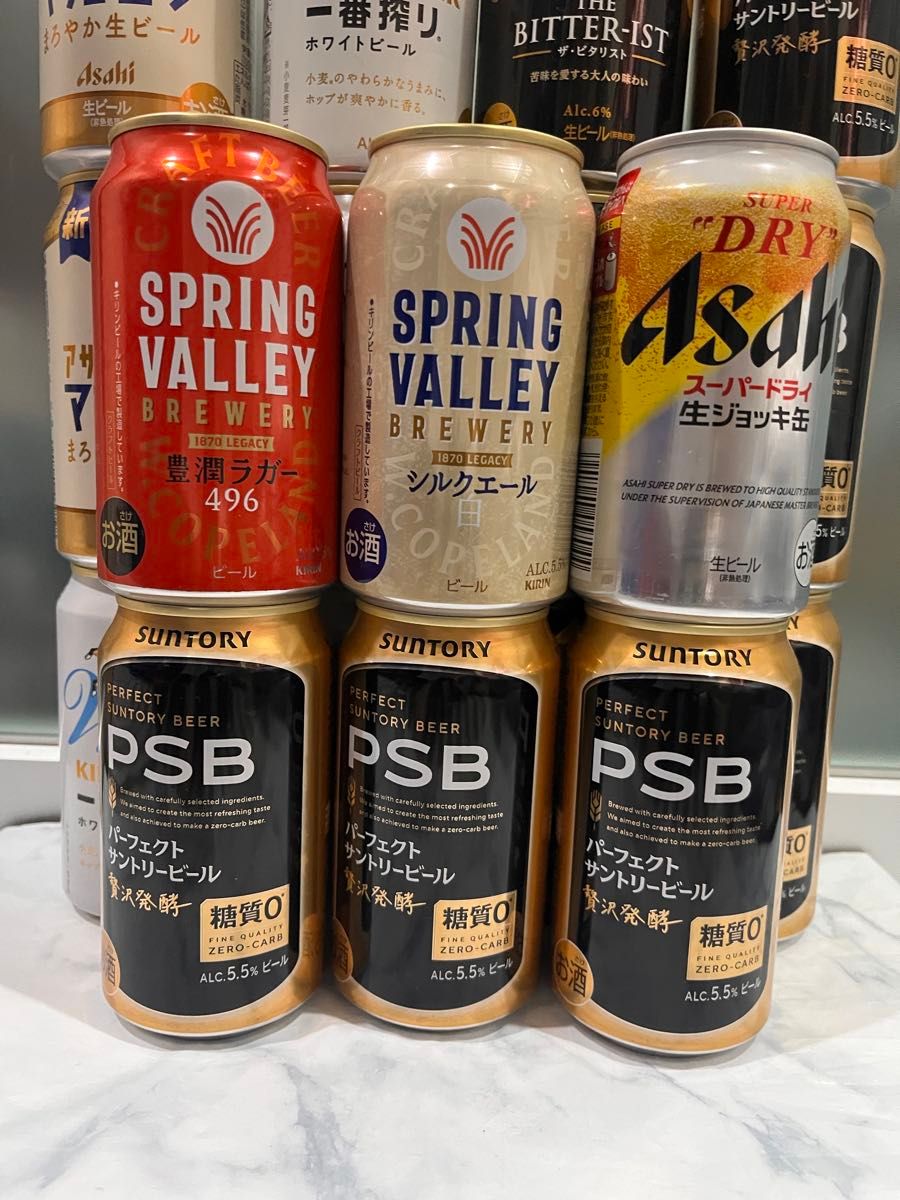 お酒 まとめ売り 詰め合わせ ビール 48本セット 48缶 お酒 まとめ売り 詰め合わせ ビール 48本セット 48缶