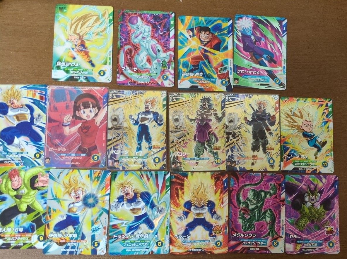 ドラゴンボールスーパーダイバーズパラレル5枚セットフルセット ドラゴンボール スーパーダイバーズ5弾 トランクス ベジータ