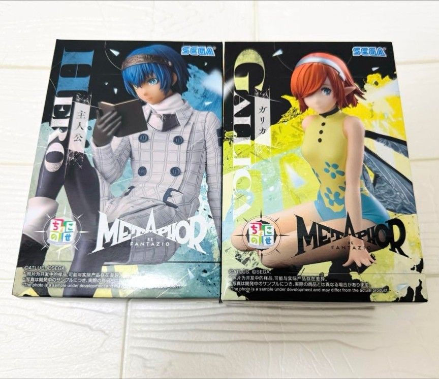 メタファー 主人公 ガリカ フィギュア ちょこのせ 4点 新品未開封 セット販売】 メタファー ちょこのせフィギュア 主人公 ガリカ