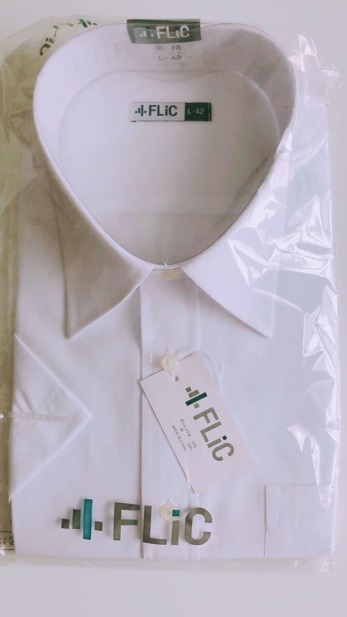 ワイシャツ 白 半袖 形態安定 メンズ 冠婚葬祭 ドレスシャツ ビジネス