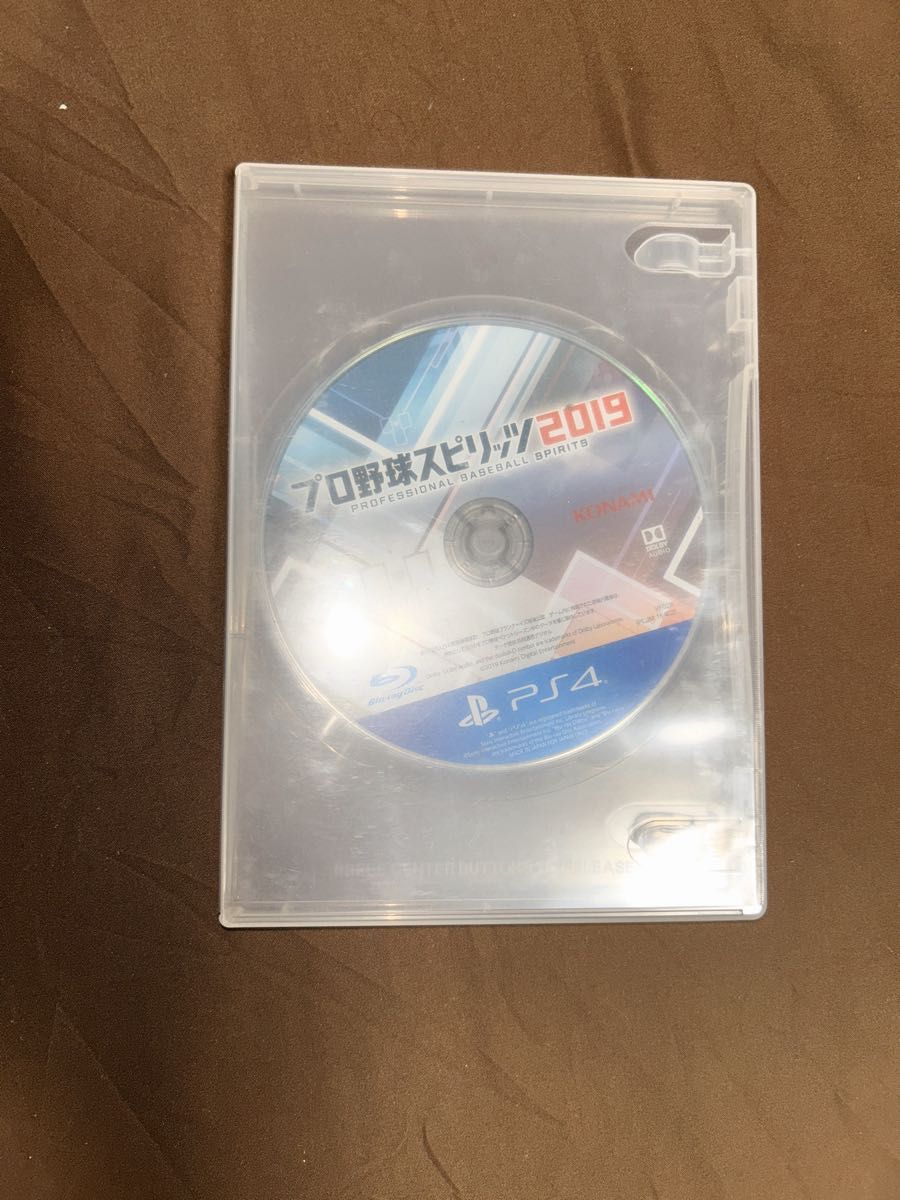 PS4 ゲームセットまとめ売り PS4ゲームソフト セット売り まとめ売り 8本|Yahoo!フリマ(旧