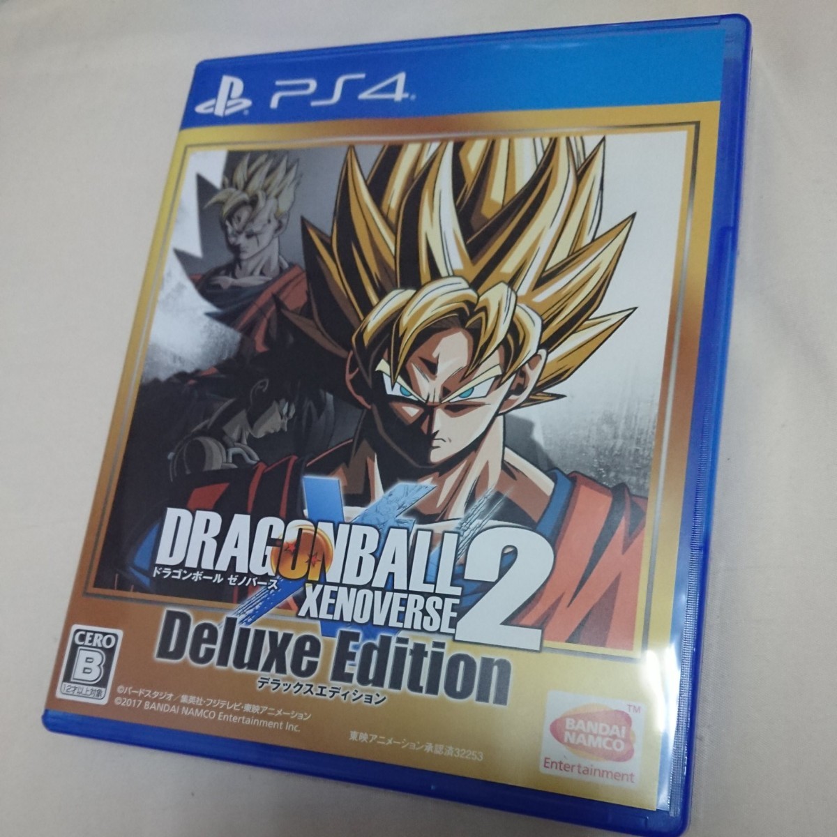 PS4 ドラゴンボールゼノバース2デラックスエディション