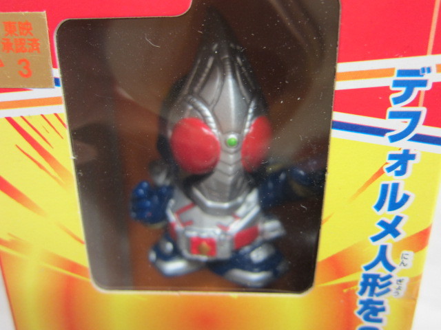 ! finger doll set * Kamen Rider Blade & galley n* poppy * out of print hook toy * unused goods *!