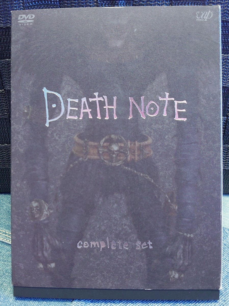 【DVD】DEATH NOTE COMPLETE SET デスノート 