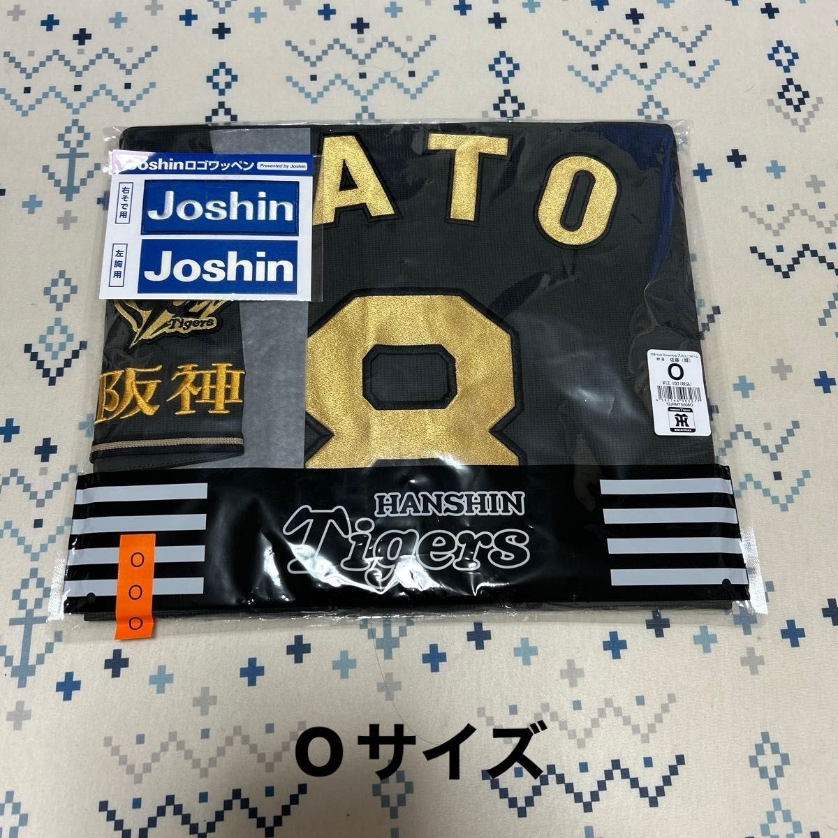 Tigers ユニフォーム 8 番 佐藤輝明 Oサイズ 佐藤輝明 8 レプリカユニフォーム ブラック サイズ O|Yahoo