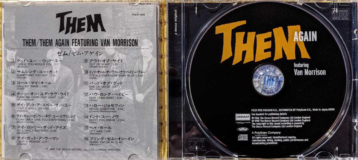 Y2-7【帯付】ゼム / ゼム・アゲイン / POCD1978 / 4988005214614 / Them / Them Again featuring Van Morrison / ヴァン・モリソン_画像2