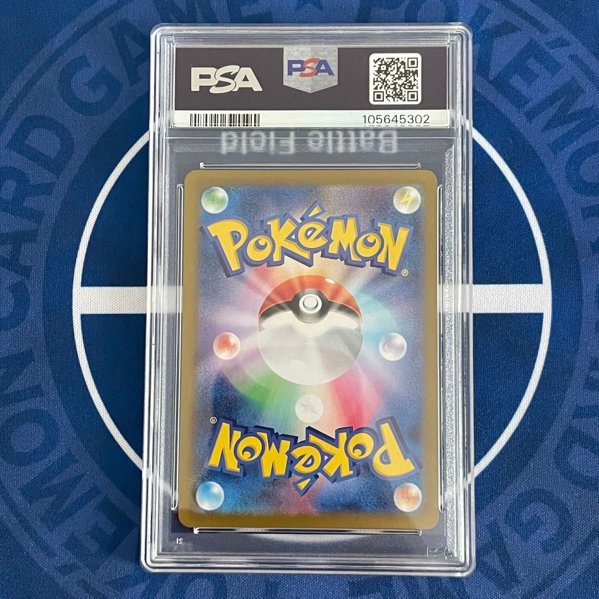 ② 【PSA10】連番 ニャース パルデアウパー プロモ AR ポケモンカード PSA10】ニャース/パルデアウパー AR 2枚セット【連番】ポケモン