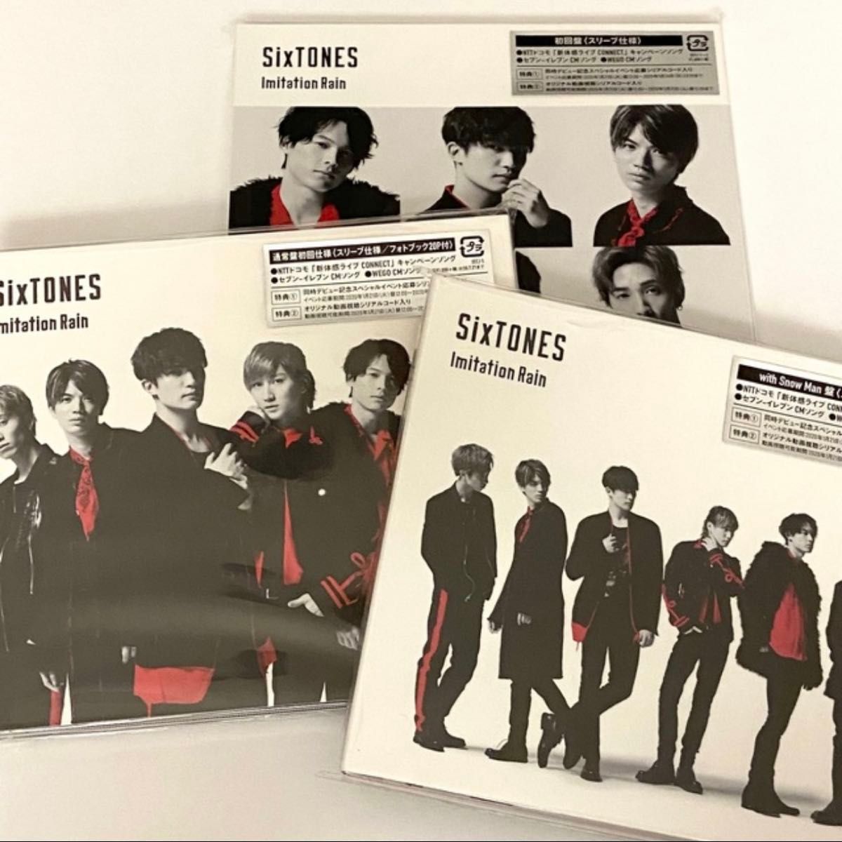 SixTONES CD シングル まとめ売り 1st~9th 27枚 特典セット SixTONES CD シングル まとめ売り 初回盤 通常盤 特典付き