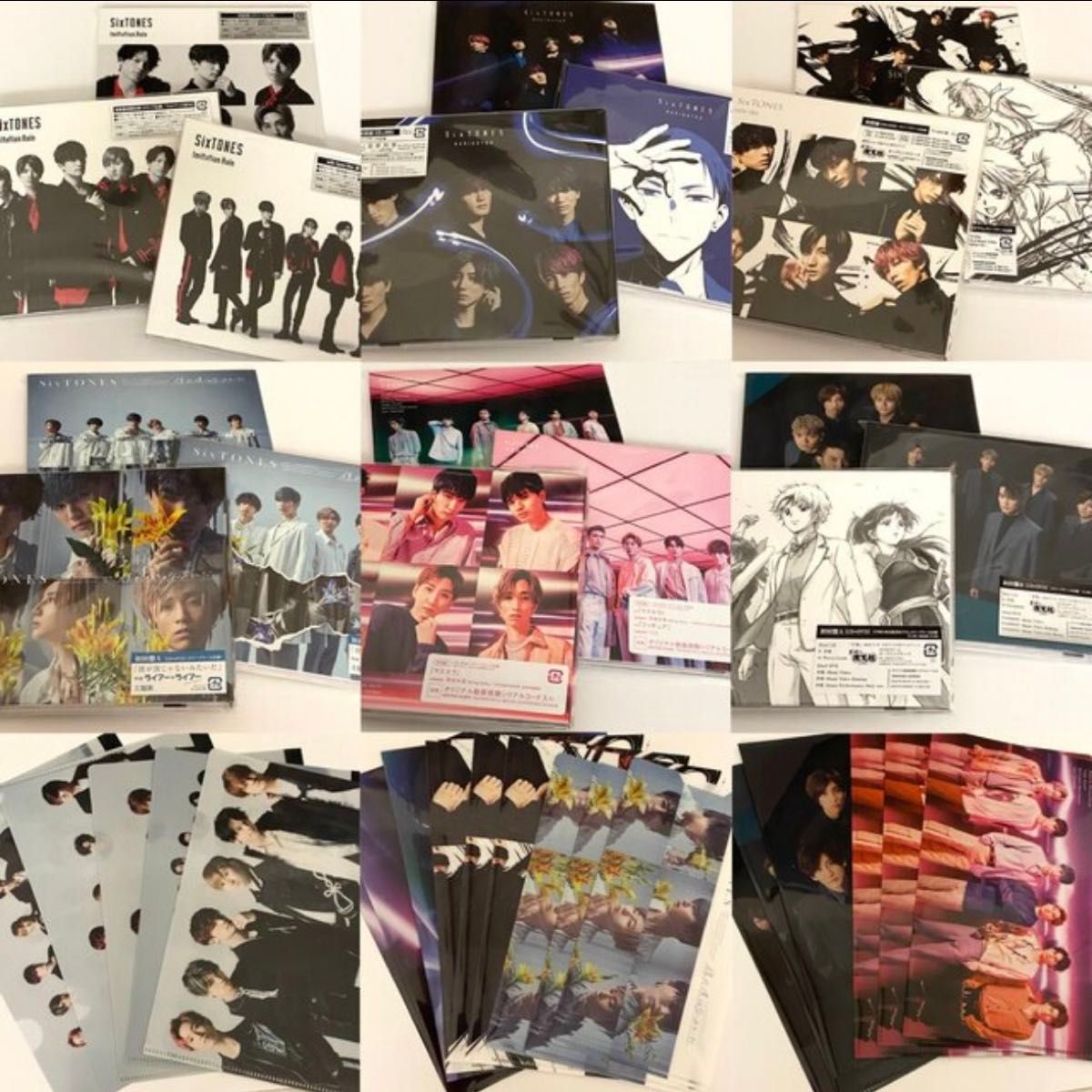 SixTONES CD まとめ売り シングル アルバム 初回限定盤 通常盤 特典 SixTONES CD シングル まとめ売り 初回盤 通常盤 特典付き
