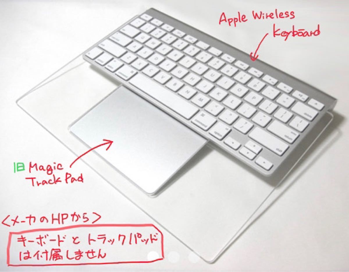 値下：Appleキーボードとマジックトラックパッドを一体化できるキーボードトレイ