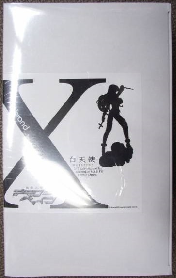 ボークス X-BRAND 『デモンベイン』 1/6 白天使 レジン キャスト ガレージキット シュリンクパック 未開封 新品