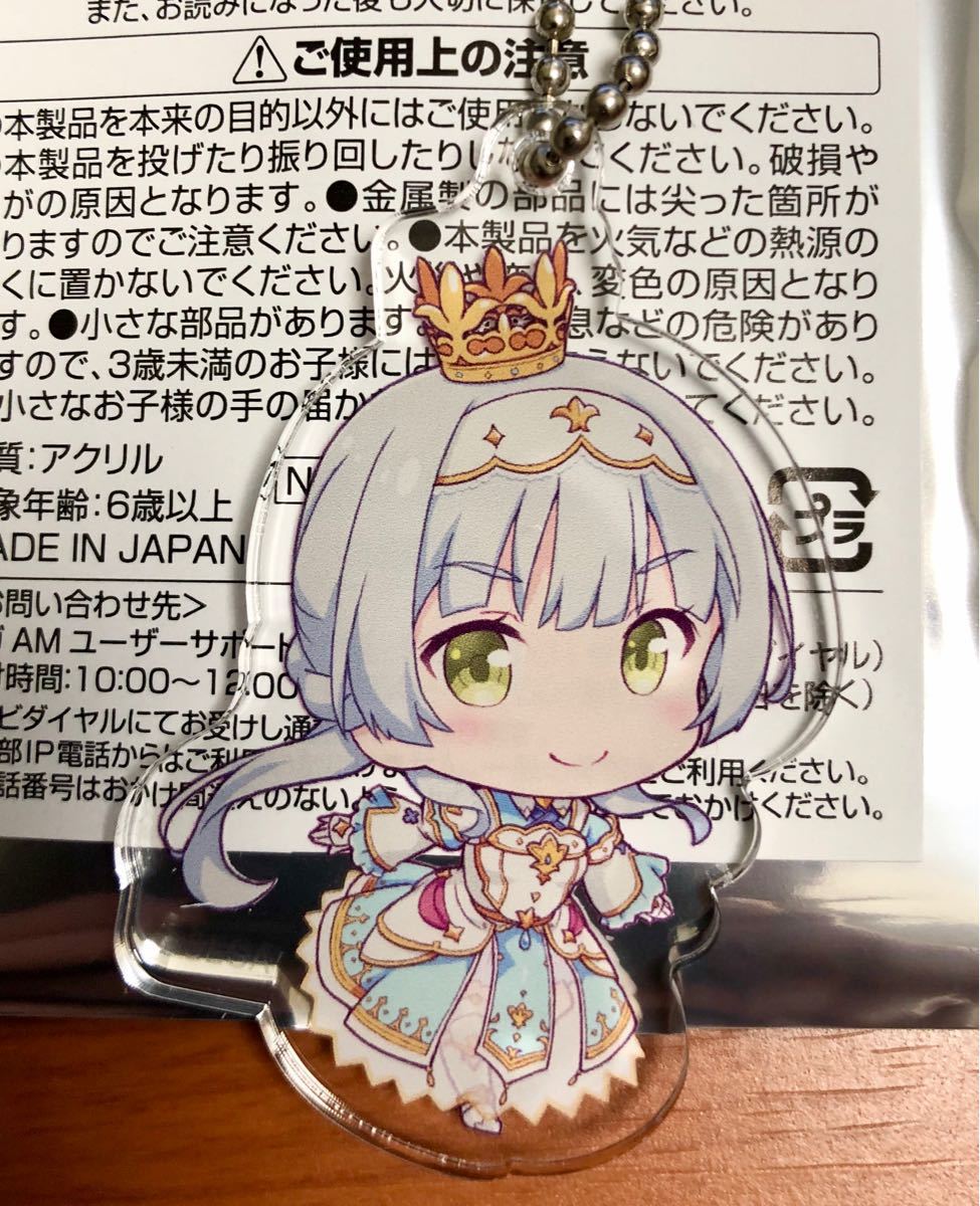 Paypayフリマ オンゲキ アクリルキーホルダー 柏木咲姫 Paypayフリマ オンゲキ アクリルキーホルダー 柏木咲姫