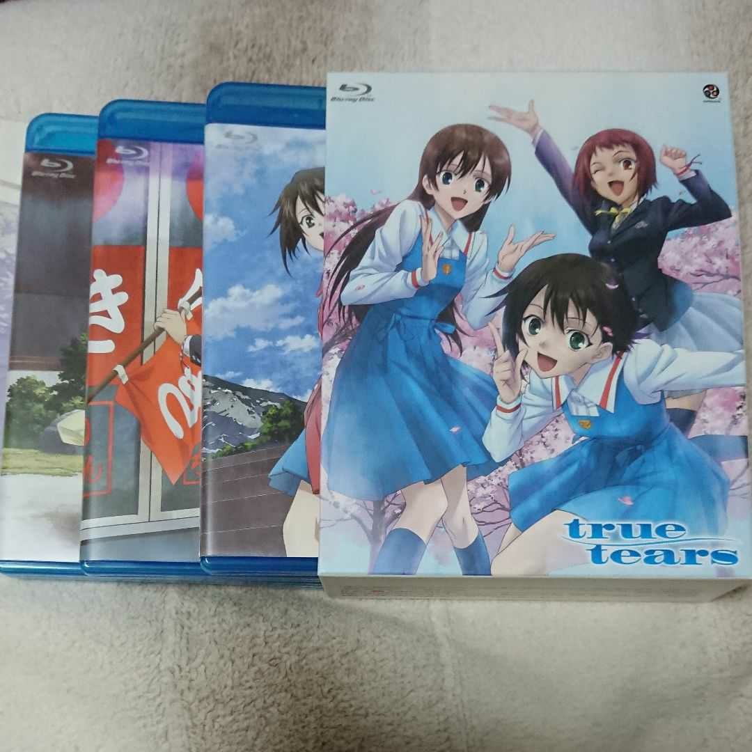 高い品質 true tears Blu-ray Box〈3枚組〉 econet.bi