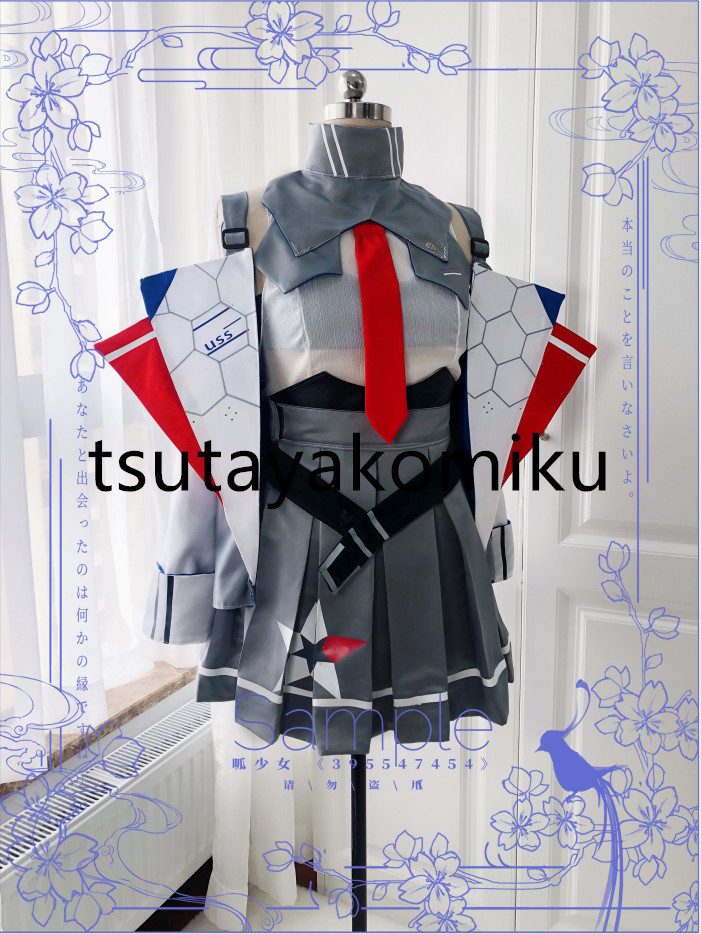 新作入荷!!】 里ノ アズールレーン Lane Azur コスプレ 別売り