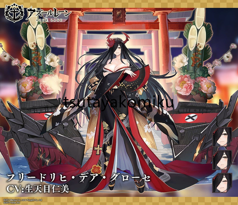 GRANBLUE FANTASY グランブルーファンタジー フリードリヒ・デア GRANBLUE FANTASY グランブルーファンタジー フリードリヒ・デア