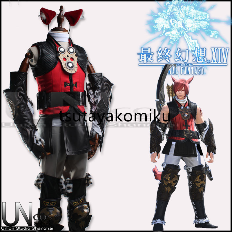 FF14 ファイナルファンタジーXIV 漆黒のヴィランズ 水晶公 コスプレ衣装 風 「靴 ウィッグ 別売り」_画像2