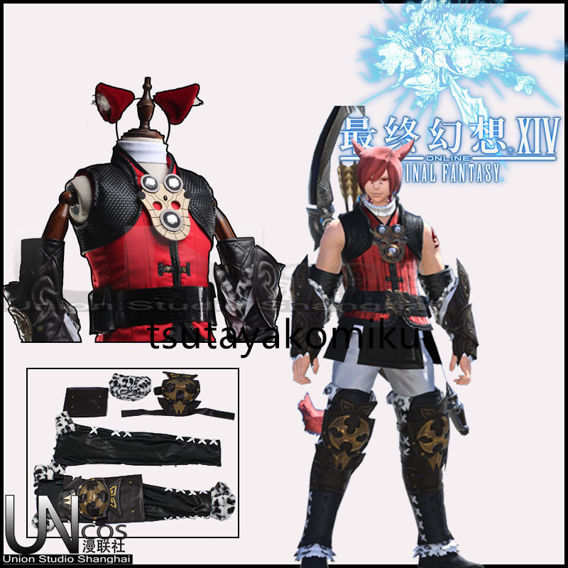 FF14 ファイナルファンタジーXIV 漆黒のヴィランズ 水晶公 コスプレ衣装 風 「靴 ウィッグ 別売り」_画像4