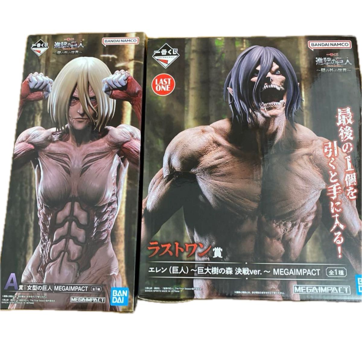 一番くじ 進撃の巨人 A賞 女型の巨人 B賞 アニ ラストワン賞 エレン 新品 一番くじ 進撃の巨人 A賞 女型の巨人 ラストワン賞 エレン 巨人