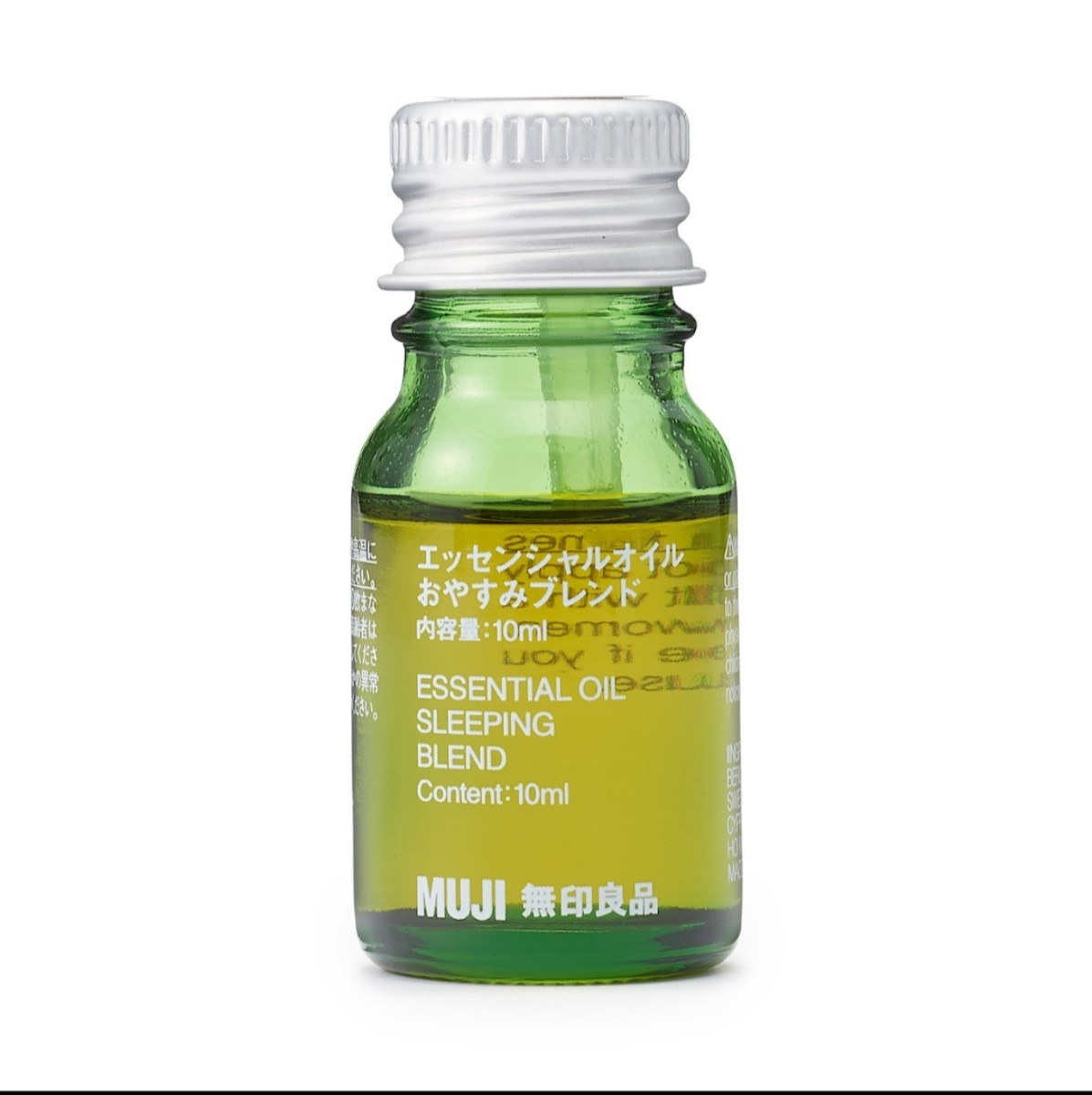 【無印良品】おやすみ エッセンシャルオイル ＆ アロマストーン 10ml  (b