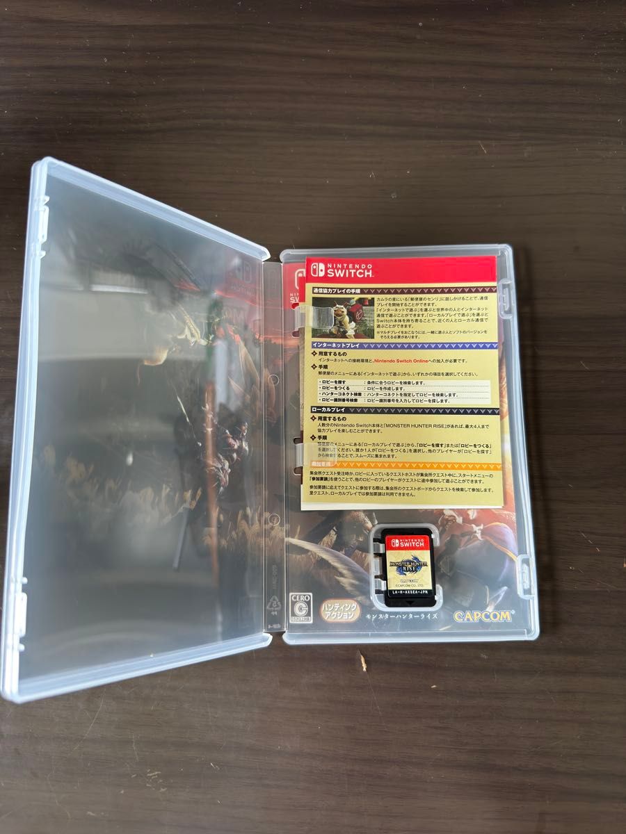 Switch 本体 ソフト まとめ売り 任天堂Switch ソフト まとめ売り|Yahoo!フリマ(旧PayPayフリマ)