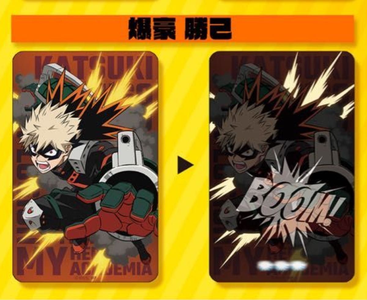 僕のヒーローアカデミア PIICA+クリアパスケース・爆豪勝己・心操人使 2種 僕のヒーローアカデミアPIICA +クリアパスケース[描きおろし