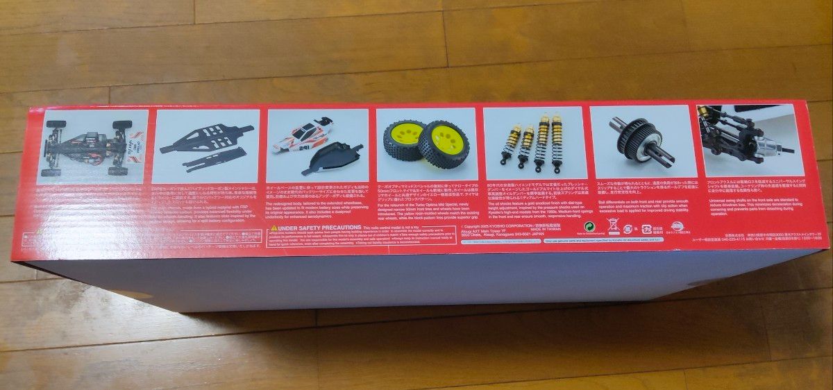 京商 ターボオプティマ 未組立品 新品未組立 京商 ターボオプティマミッドスペシャル 復刻版