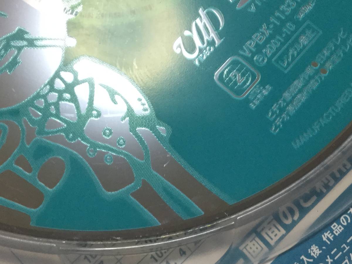 ヤフオク ケース痛 背あせ 端表キズ汚多 俺たちは天使だ ヤフオク ケース痛 背あせ 端表キズ汚多 俺たちは天使だ