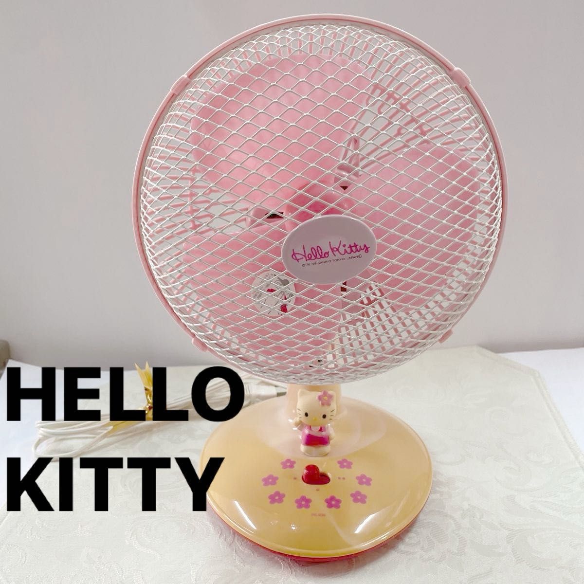 ハローキティ 扇風機 サンリオ レトロ SANRIO HELLO KITTY キティちゃん 扇風機 平成物 ハローキティ