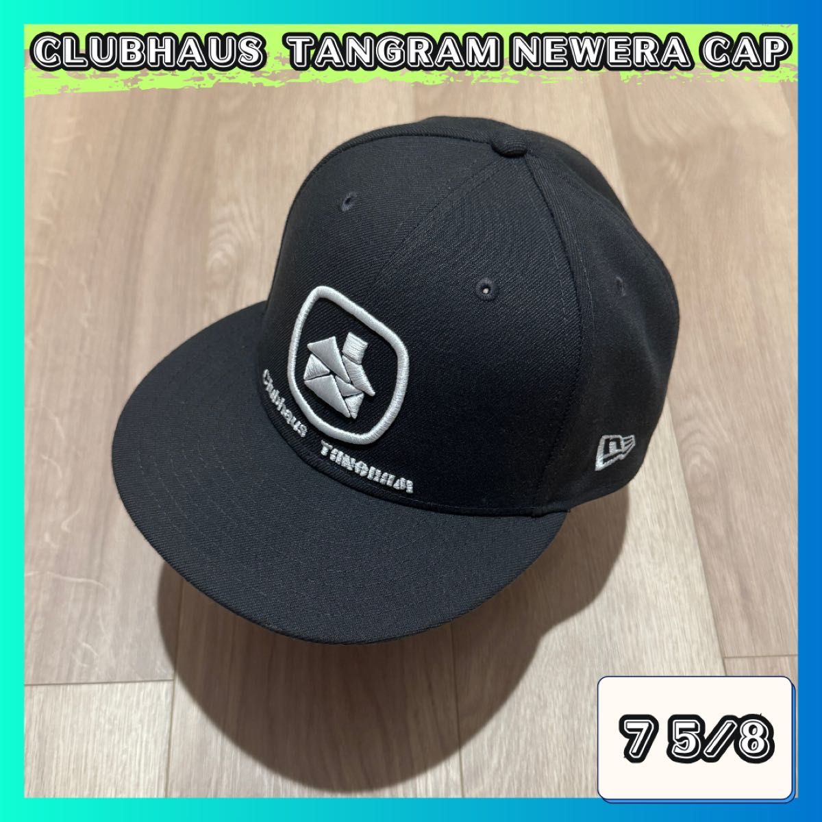 CLUBHAUS/TANGRAM/NEW ERA キャップ CLUBHAUS TANGRAM クラブハウス タングラム コラボ NEWERA