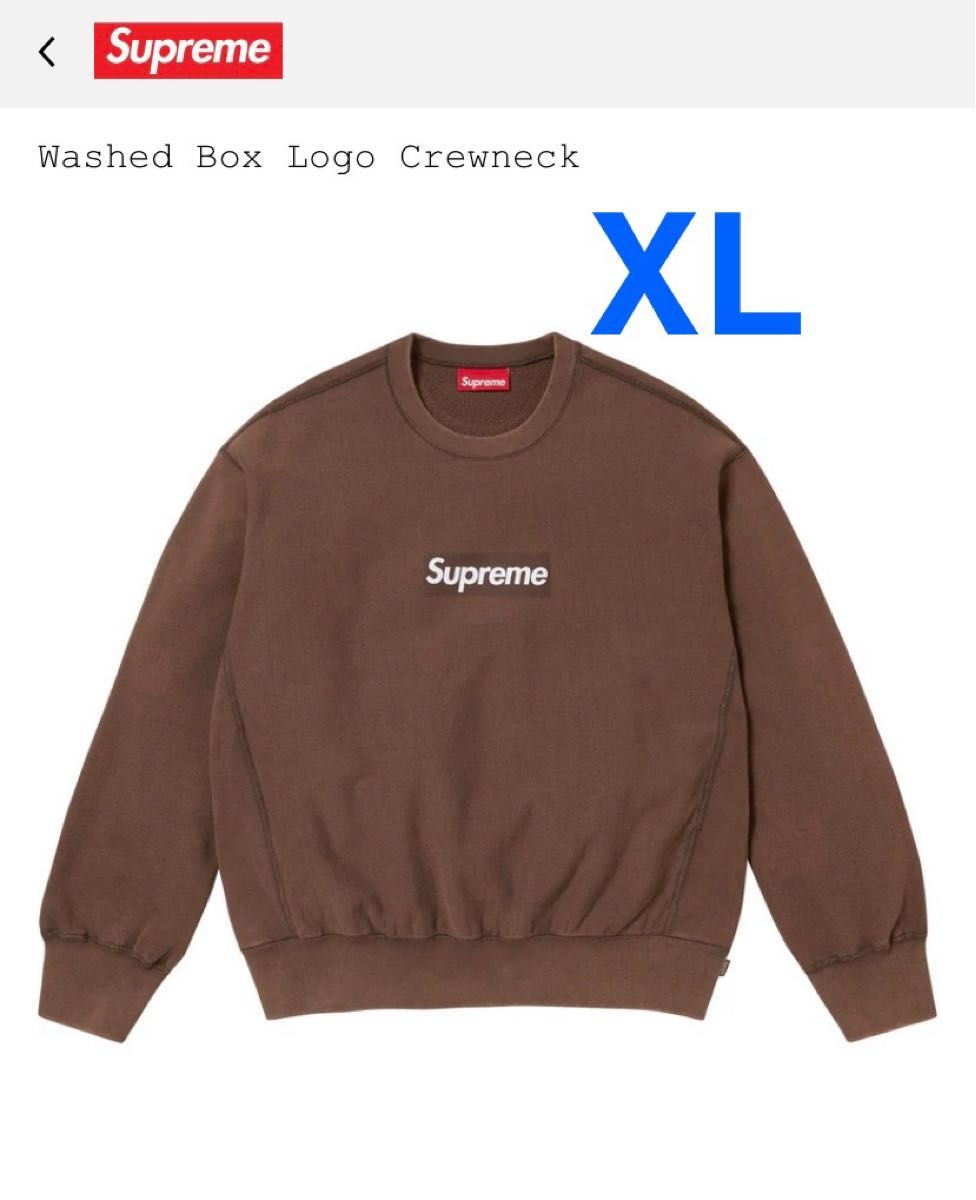 Supreme Washed Box Logo Crewneck ブラウン L Supreme Washed Box Logo Crewneck ブラウン XLサイズ