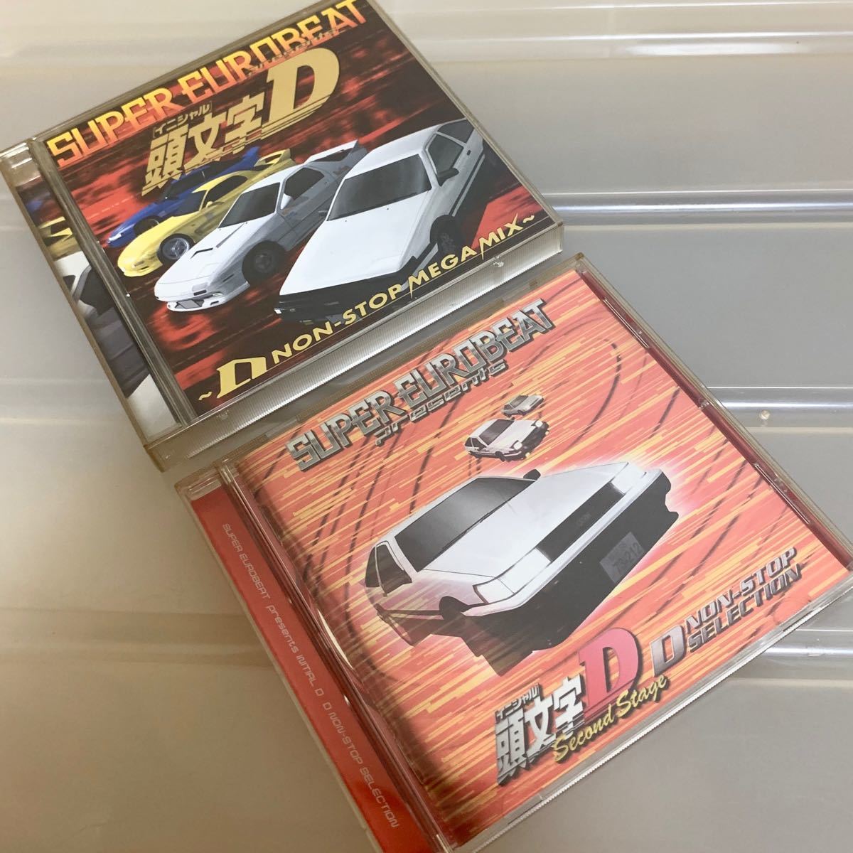 頭文字D 挿入曲 SUPER EUROBEAT 2枚セット売り