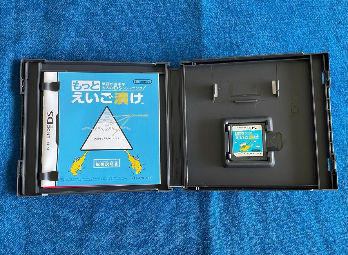 NINTENDO DS- LITE ジェットブラック&美文字トレーニングソフト NINTENDO DS- LITE ジェットブラック&美文字トレーニングソフト