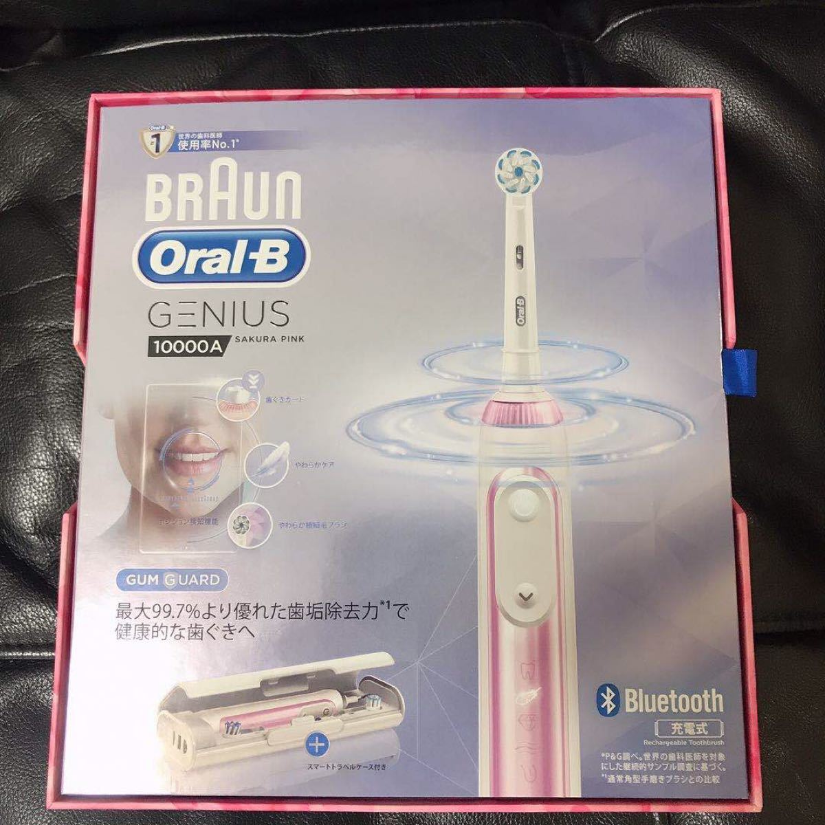 新品ブラウン 電動歯ブラシ オーラル B ジーニアス 10000A サクラピンク-