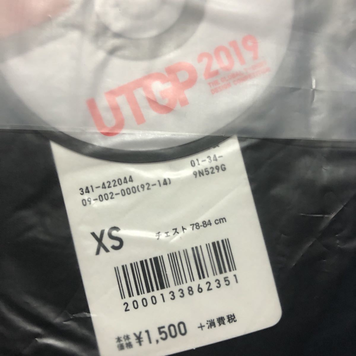 Paypayフリマ ユニクロ ポケモン Tシャツ Xsサイズ ゲンガー
