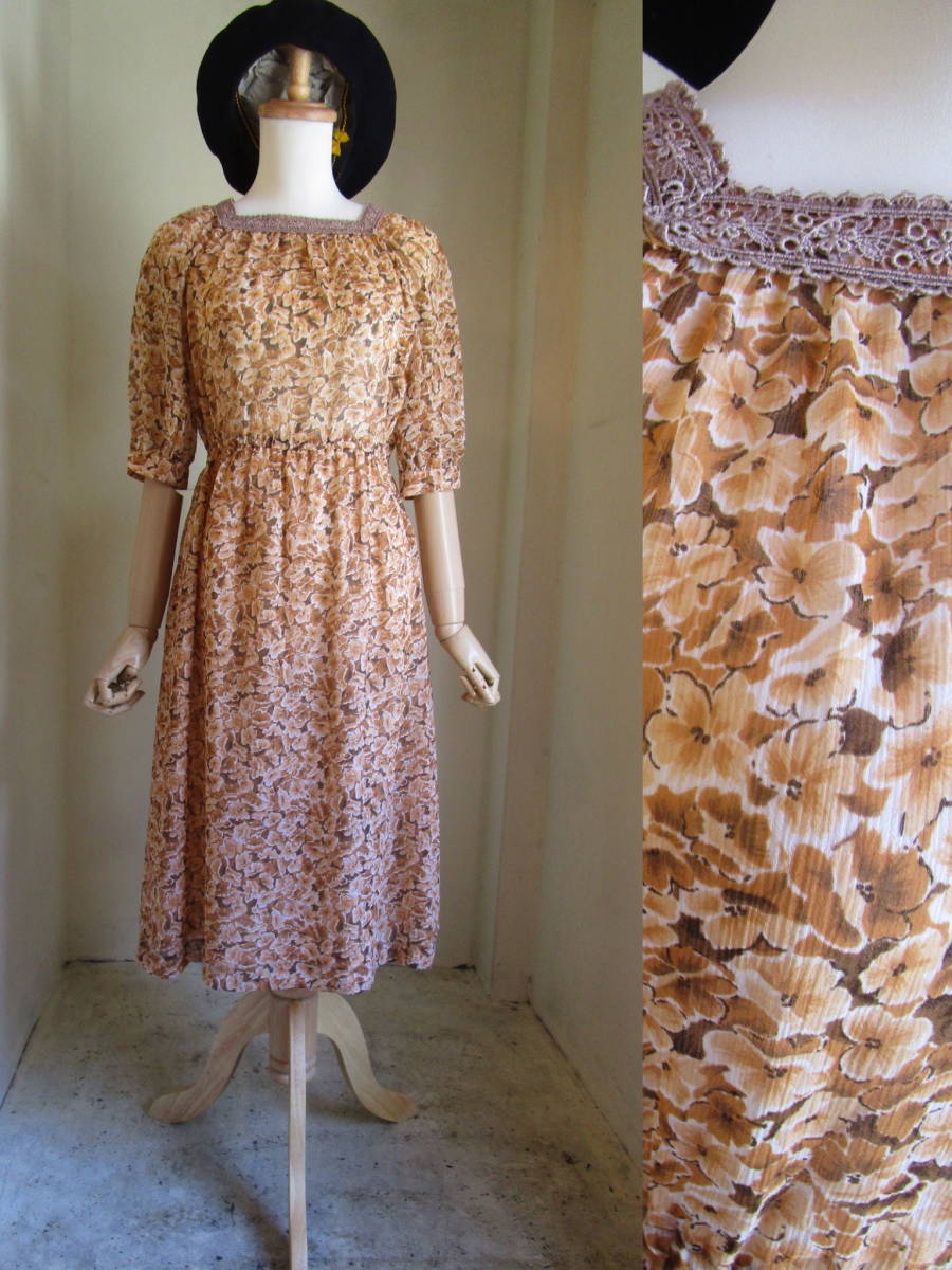 ヤフオク 60s70s80s Vintage ヴィンテージ 茶ベージュ ヤフオク 60s70s80s Vintage ヴィンテージ 茶ベージュ