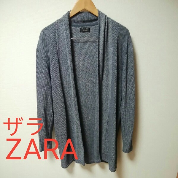 Paypayフリマ Zara Man ザラ メンズ ロングカーディガン m Paypayフリマ Zara Man ザラ メンズ ロングカーディガン m