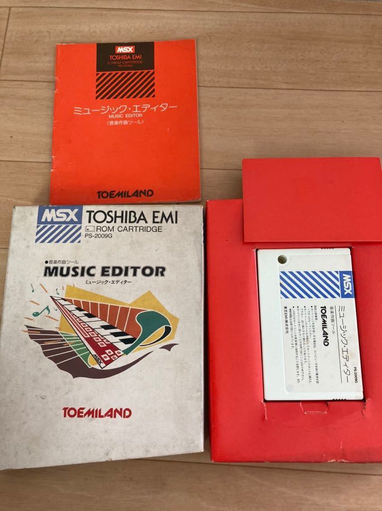 【美品】MSX TOSHIBA EMI ミュージック・エディター 音楽作曲ツール ROMカートリッジ_画像3