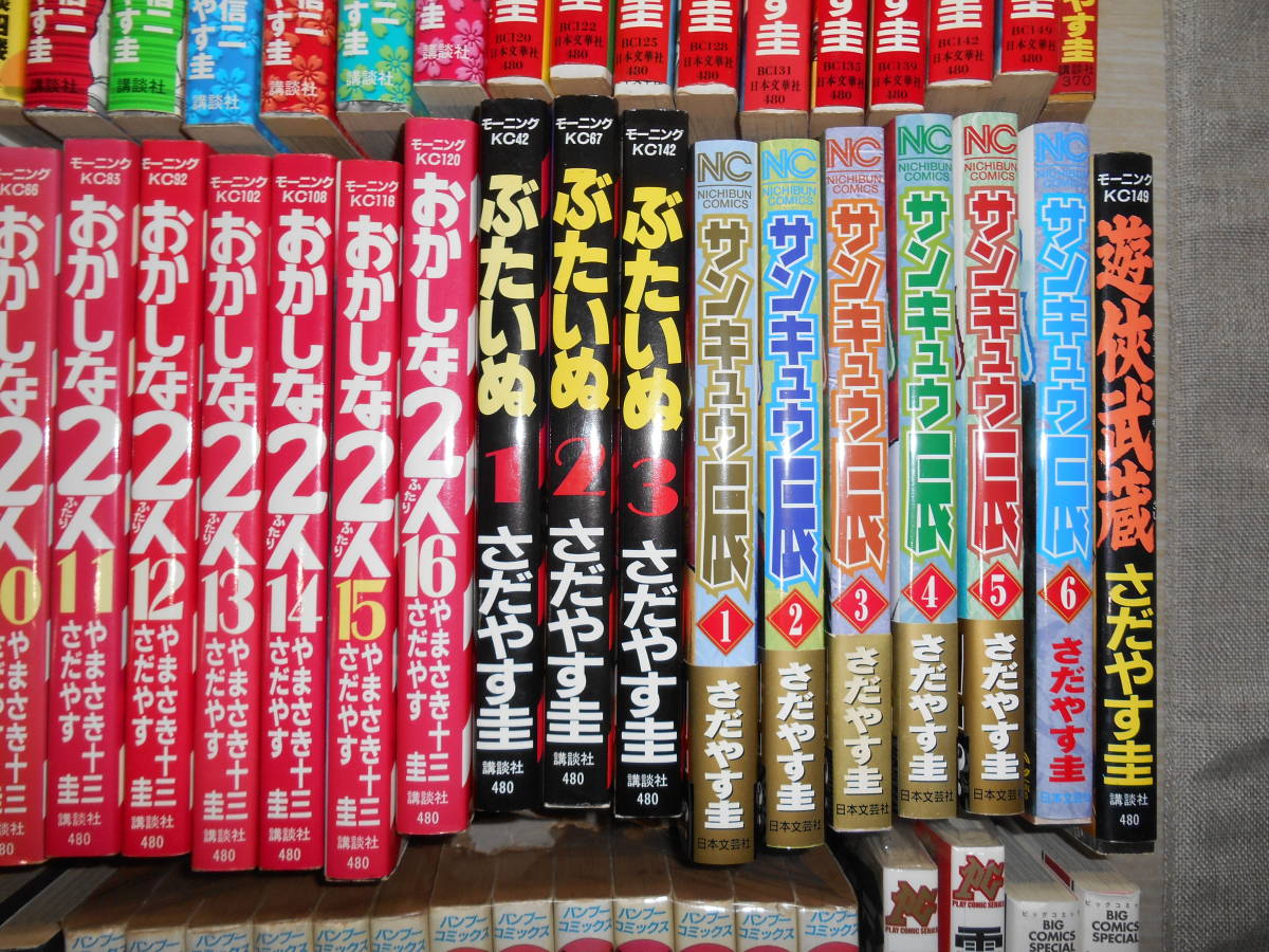 item_image_5