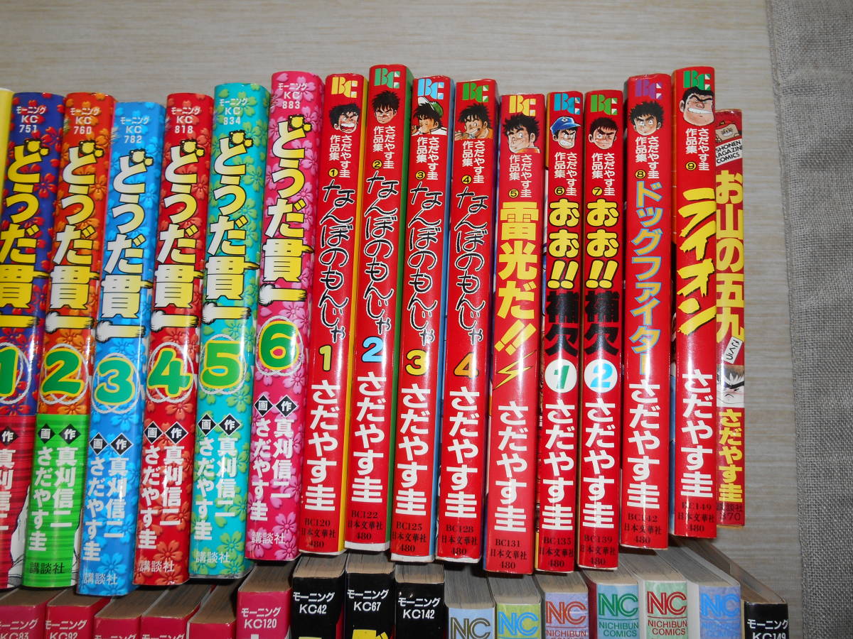 item_image_3