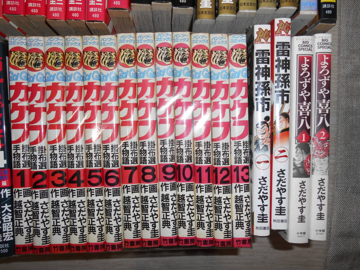 item_image_7