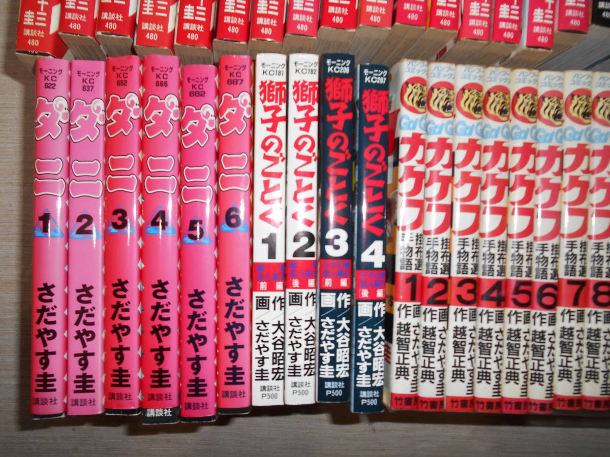 item_image_6