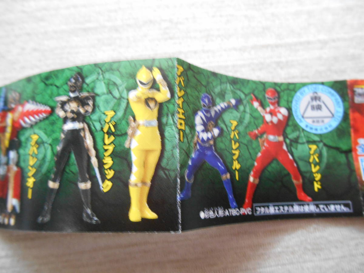 [ Full color герой Bakuryuu Sentai Abaranger 1] ( гель ru&zo Lulu ) входить все 7 вид полный полный комплект часть вскрыть завершено 