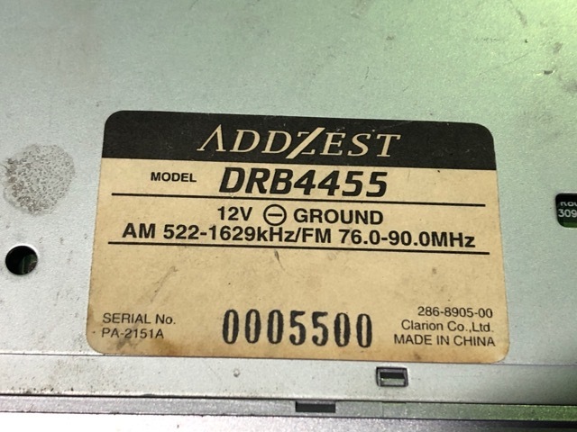  Addzest CD player DRB4455 present condition goods 